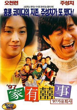 蜜臀影视