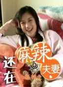蜜臀影视